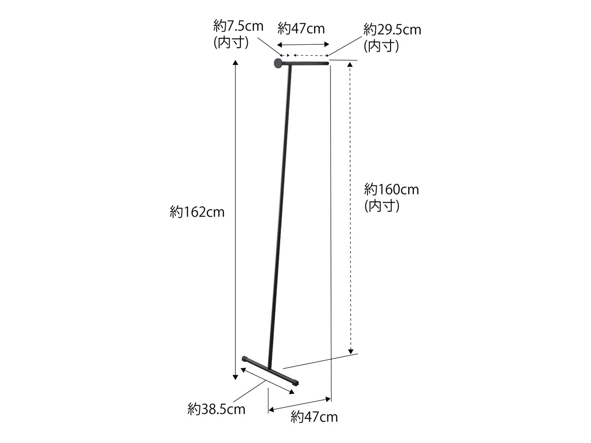 frame ｜ スリムコートハンガー フレーム ｜ 山崎実業